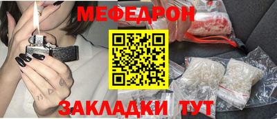 экстази Краснодар