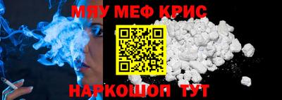 экстази Краснодар
