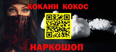 экстази Краснодар