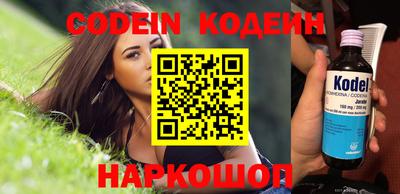 экстази Краснодар
