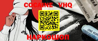экстази Краснодар