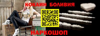 мет Краснознаменск