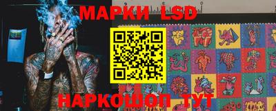мет Краснознаменск