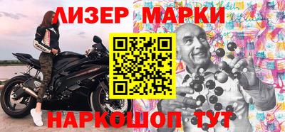 экстази Краснодар