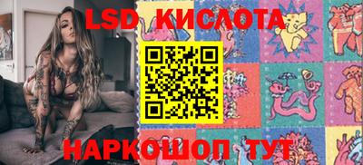 мет Краснокаменск