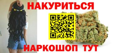 экстази Краснодар
