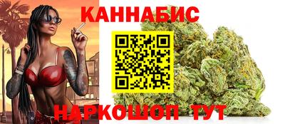 экстази Краснодар