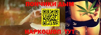 мет Краснознаменск