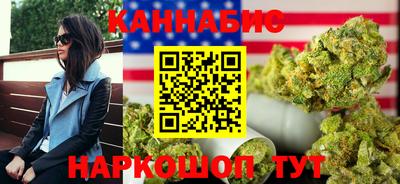 мет Краснознаменск