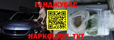мет Краснознаменск