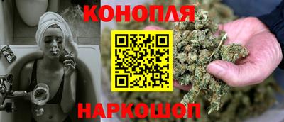 экстази Краснодар