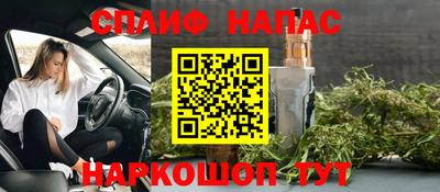 экстази Краснодар