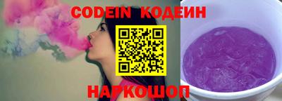 мет Краснознаменск