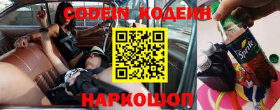 мет Краснознаменск
