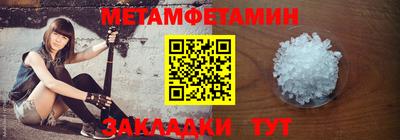 экстази Краснодар