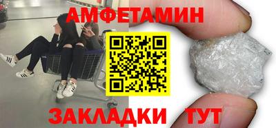 экстази Краснодар