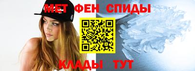 экстази Краснодар