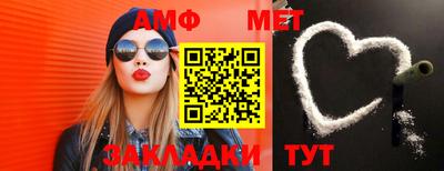 экстази Краснодар
