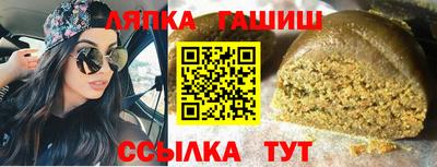 экстази Краснодар