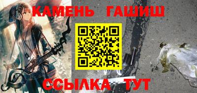 мет Краснознаменск