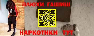 экстази Краснодар