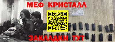 экстази Краснодар