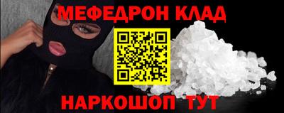 экстази Краснодар