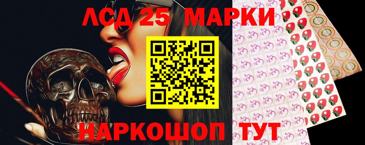 Лсд 25 экстази ecstasy  Вход с VPN  мега ТОР  Сорочинск  Лсд 25 экстази ecstasy 
